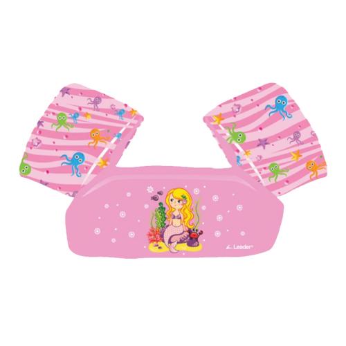 Kids Water Buddy Mermaid